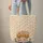 Vintage Camper Van Hearts Roses Name Scroll - Travel Lover Road Trip Gift Quilted Tote Bag - 6