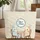 Bunnies Cafe Table Seashells Starfish Your Name - Beach Bunny Lover Gift Quilted Tote Bag - 1