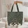 Sheep Floral Wreath Green Foliage Flowers Nursery Decor Gift for Baby Shower Quilted Tote Bag - 5