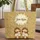 Jesus with Lamb Wildflower Sprigs Leafy Garland Wreath - Everyday Faith Gift Quilted Tote Bag - 1