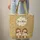 Jesus with Lamb Wildflower Sprigs Leafy Garland Wreath - Everyday Faith Gift Quilted Tote Bag - 6