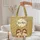 Jesus with Lamb Wildflower Sprigs Leafy Garland Wreath - Everyday Faith Gift Quilted Tote Bag - 5