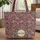 Ornate Botanical Floral Paisley Ikat Medallion - Global Inspired Gift Quilted Tote Bag - 1