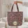 Ornate Botanical Floral Paisley Ikat Medallion - Global Inspired Gift Quilted Tote Bag - 5