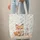 Artist Fox Wildflower Personalized Name Sign - Art Lover Gift for Fox Lovers Quilted Tote Bag - 6