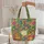 Indian Figures Botanical Foliage Floral Wreath - Folk Art Lifestyle Gift Quilted Tote Bag - 5