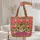 Tiger Portrait Vertical Stripes Vintage Plaque - Wildlife Lover Gift Quilted Tote Bag - 5