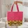Fierce Tiger Busts Jungle Leaves Personalized Plaque - Wildlife Lover Gift Quilted Tote Bag - 5