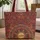 Personalized Ornate Indian Botanical Paisley - Boho Lifestyle Travel Gift Quilted Tote Bag - 1
