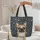 French Bulldog Trailing Floral Leaves Oval Plaque - Farmhouse Home Decor Dog Lover Gift Quilted Tote Bag - 5