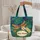 Ornate Dragonfly Plumeria Tropical Leaf - Wildlife Lover Everyday Gift Quilted Tote Bag - 5