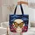 Monarch Butterfly Full Moon Wildflowers Golden Stars Starry Clouds - Nature Lover Gift Quilted Tote Bag - 5