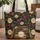 Vintage Roses Ornate Stacked Books - Book Lover Everyday Tote Quilted Tote Bag - 1