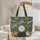 Personalized Feline Lavender Roses Garden Everyday Use - Cat Lover Gift Quilted Tote Bag - 5
