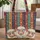 Sheep Faces Custom Name Vertical Stripes - Everyday Tote Home Decor Gift Quilted Tote Bag - 1