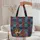 Jewel Tone Patchwork Ribbon Dachshund Dog - Dog Lover Everyday Housewarming Gift Quilted Tote Bag - 5