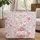Floral Wreath Rose Carnation Bouquet Sprig Berry - Thoughtful Gift Quilted Tote Bag - 1
