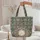 Paisley Floral Medallion Botanical - Boho Lifestyle Gift for Her Quilted Tote Bag - 5