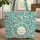 Ornate Floral Medallion Flowers Leaves Teal Cream Botanical - Everyday Use Accessory Quilted Tote Bag - 1