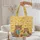 Friendly Bear Wise Owl Books & Supplies - Personalized Journal Student Gift Quilted Tote Bag - 5