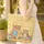 Friendly Bear Wise Owl Books & Supplies - Personalized Journal Student Gift Quilted Tote Bag - 4
