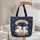 Your Name Two Bunnies Cream Red Blue Roses White Stars Navy - Patriotic Everyday Gift Quilted Tote Bag - 5