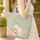 Foxes Nudging Wildflower Your Name - Everyday Wildlife Lover Gift Quilted Tote Bag - 4