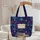 Sleeping Black Cat Vintage Books Teacup Celestial Sky - Everyday Cat Lover Gift Quilted Tote Bag - 5