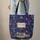 Sleeping Black Cat Vintage Books Teacup Celestial Sky - Everyday Cat Lover Gift Quilted Tote Bag - 6