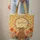 Brown Bear Wildflowers Floral Wreath Name - Everyday Tote Wildlife Lover Gift Quilted Tote Bag - 6