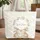 Baby Bunnies Magnolia Bloom Personalized - Wildlife Lover Everyday Gift for Her Quilted Tote Bag - 1