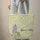 Lupine Flower Blue Blooms Green Leaves Botanical Vines - Nature Lover Travel Gift Quilted Tote Bag - 6
