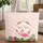 Personalized Pink Flamingo Hibiscus Floral Wreath - Tropical Travel Everyday Gift Quilted Tote Bag - 1