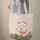 Personalized Pink Flamingo Hibiscus Floral Wreath - Tropical Travel Everyday Gift Quilted Tote Bag - 6