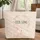 Nuzzling Bunnies Flowers Sage Green Leaves Your Name Wreath Spring Gift for Newborn Nursery Quilted Tote Bag - 1