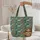Brown Bear Name Sign Pine Forest Autumn Leaves Mountain - Wildlife Lover Gift Quilted Tote Bag - 5