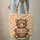 Adorable Bear Cub Your Name Wooden Sign - Autumn Leaves Berries Fall Home Decor Gift Quilted Tote Bag - 6