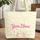 Bunny Personalized Name Gingham Bows Flowers - Everyday Carry Gift Quilted Tote Bag - 1