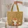 Personalized Fox Wildflower Cross Stitch - Farmhouse Decor Gift for Fox Lover Quilted Tote Bag - 5