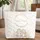Sketching Bunnies Wildflower Wreath Personalized Name - Everyday Carry Gift Quilted Tote Bag - 1