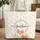 Corgi Puppy Lavender Floral Wreath - Dog Lover Everyday Gift Quilted Tote Bag - 1