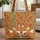 Nuzzling Desert Foxes Your Name Sign Cactus Flora Decor - Desert Wildlife Gift for Animal Lovers Quilted Tote Bag - 1