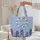 Bluebonnet Wildflowers Floral Wreath Swirling Leaves Your Name - Botanical Home Decor Gift Quilted Tote Bag - 5