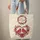 Cardinals Red Roses Berries Heart Branch Floral Wreath - Nature Lovers Everyday Gift Quilted Tote Bag - 6