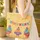 Geometric Floral Chickens Your Name - Everyday Accessory for Chicken Lover Quilted Tote Bag - 4