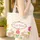 Playing Bunnies Folk Art Flowers Swirling Leaves - Everyday Bunny Lover Gift Quilted Tote Bag - 4