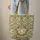 Dove Olive Wreath Classic Botanical Scrolling Leaves Scroll - Everyday Tote Quilted Tote Bag - 6