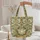 Dove Olive Wreath Classic Botanical Scrolling Leaves Scroll - Everyday Tote Quilted Tote Bag - 5