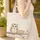 Owl Wooden Sign Tree Branch Celestial Stars Moon Leaf Vine - Wildlife Lover Everyday Carry Gift Quilted Tote Bag - 4