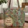 Saguaro Cacti Desert Wildflower Personalized Folk Art Southwestern Home Decor Gift Quilted Tote Bag - 1